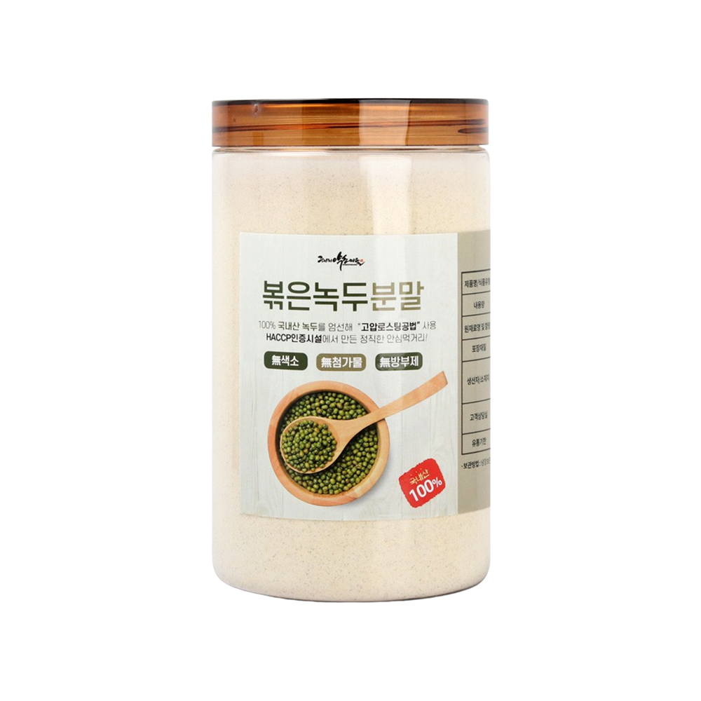 국산 볶은녹두분말 250g