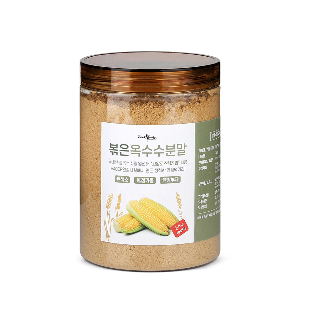 볶은옥수수가루 250g 찰옥수수쌀 분말 콘가루 파우더 제빵