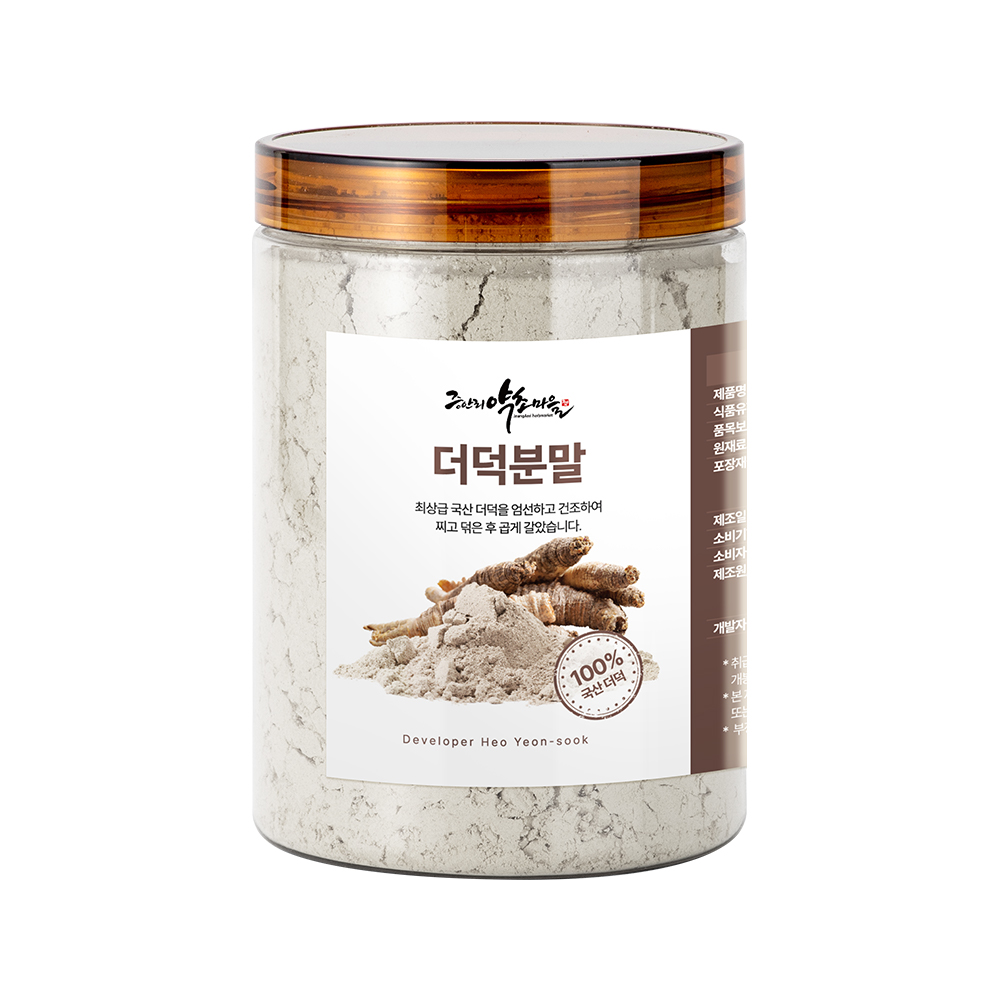 더덕가루 250g 분말 국산 사삼