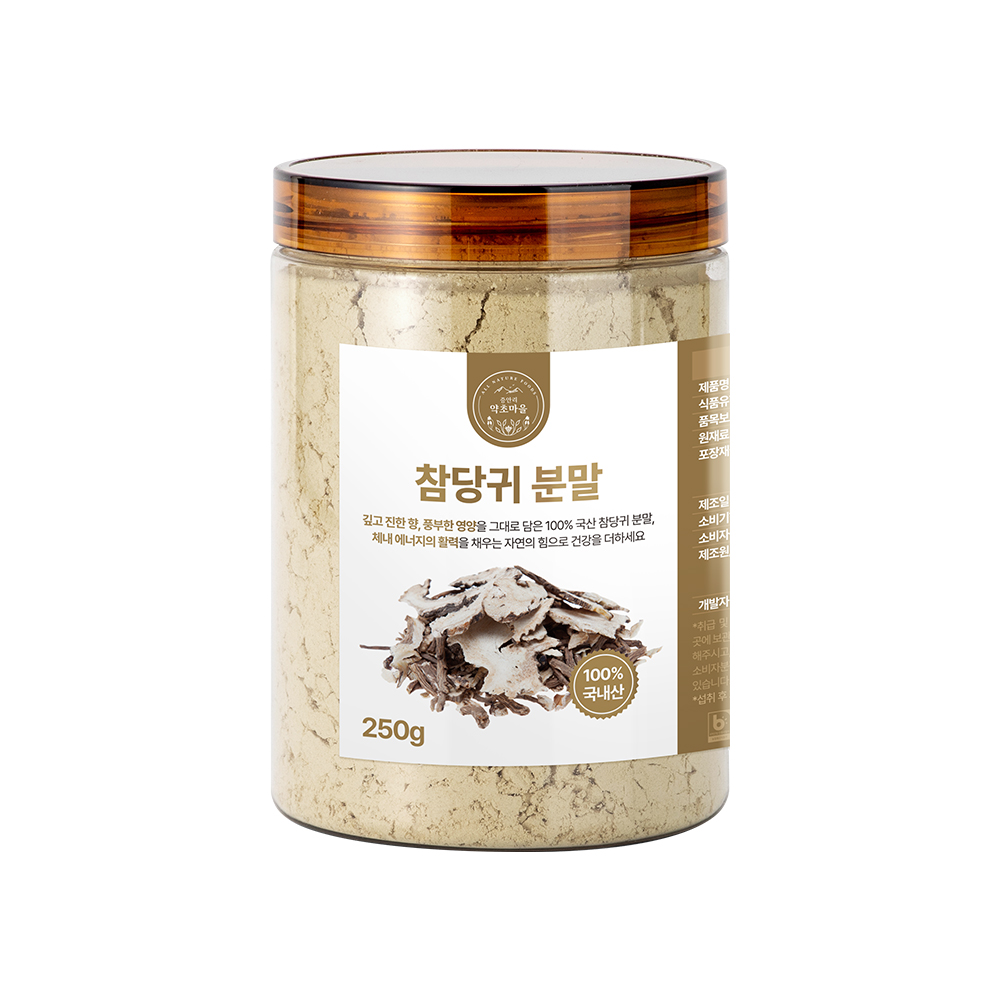 국내산 프리미엄 고품질 청정 참당귀 분말 가루