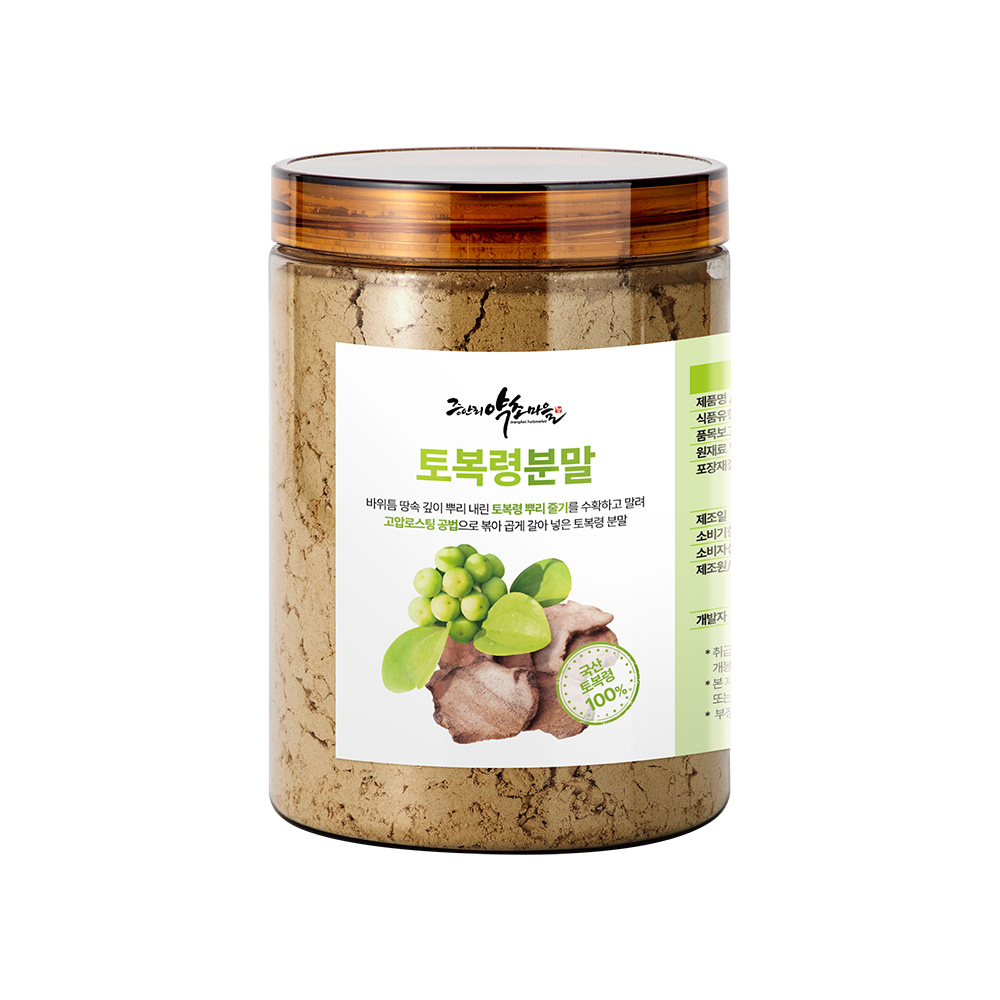 국산 토복령 토봉령 분말 가루 청미래덩굴 망개뿌리 천연 한방재료