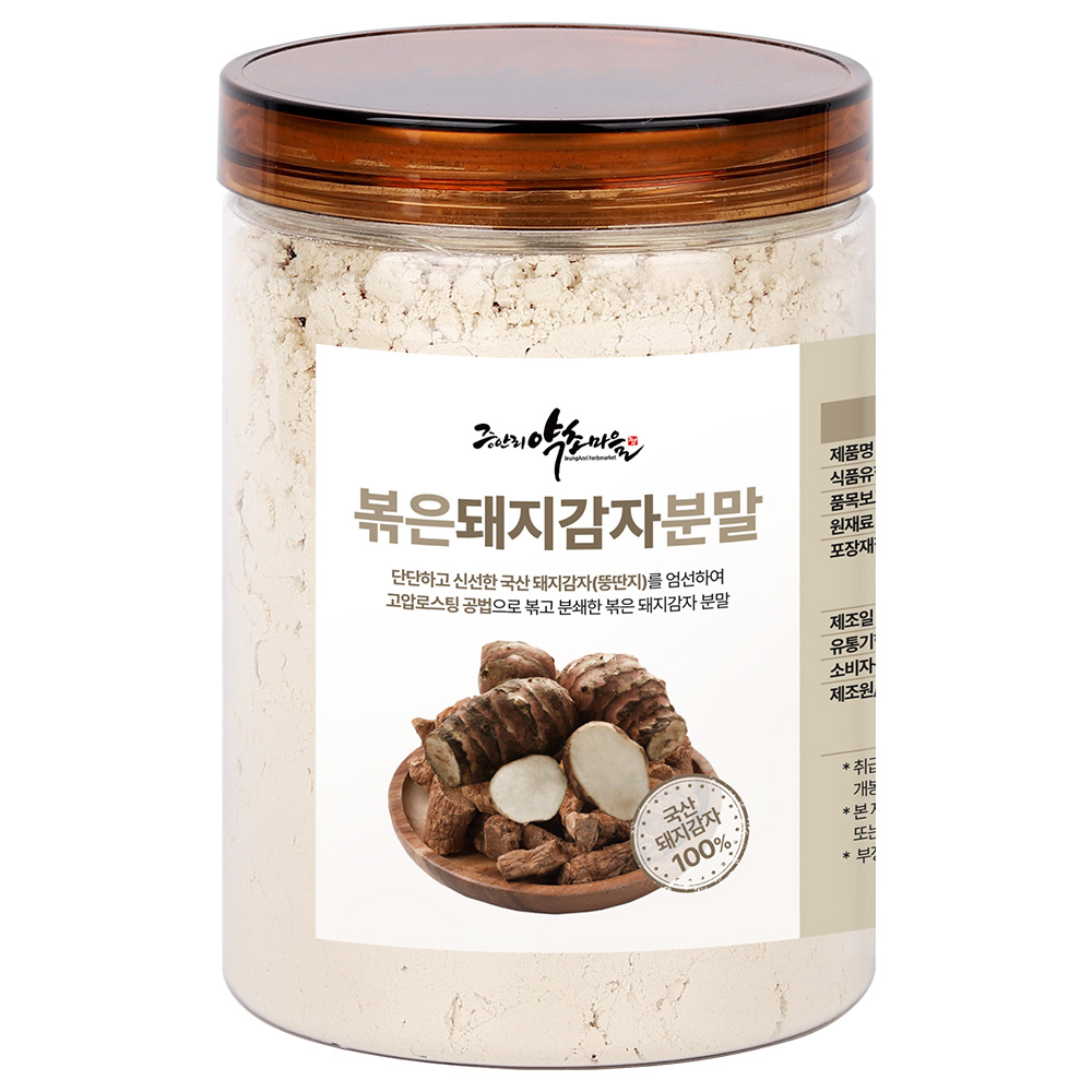 국산 볶은 돼지감자분말 300g 고압로스팅 뚱딴지 가루