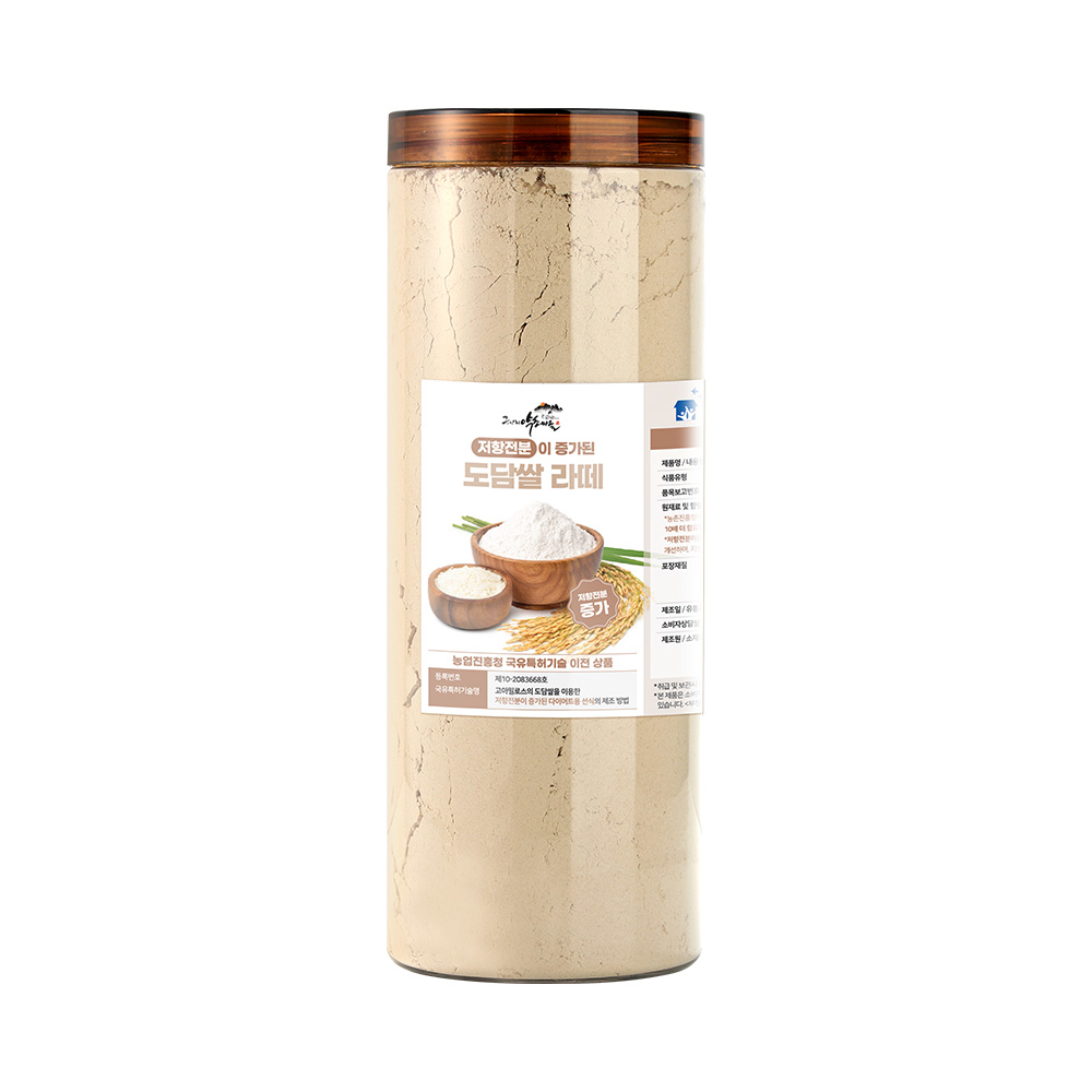 농진청 기능성 당뇨 도담쌀라떼 500g 분말 미숫가루 선식 저항전분