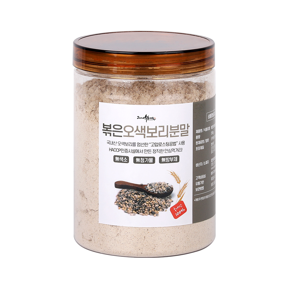 볶은오색찰보리분말 250g 컬러보리쌀가루 선식 미숫가루