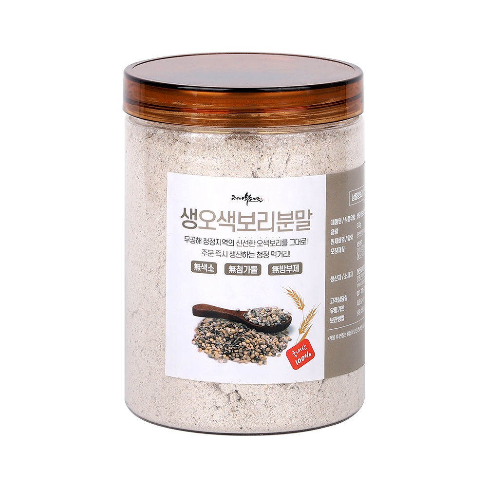 생오색찰보리분말 300g 컬러보리쌀가루 선식 미숫가루
