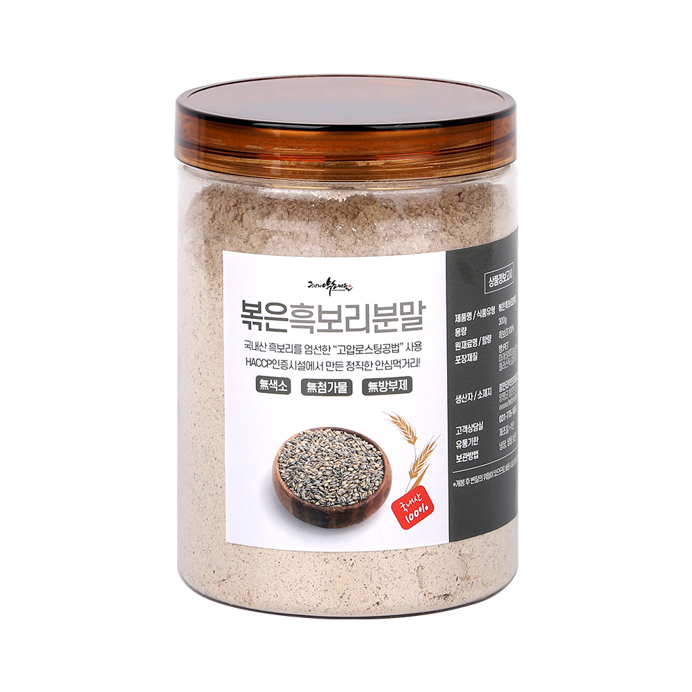 볶은흑보리분말300g 보리가루 블랙푸드 선식 미숫가루