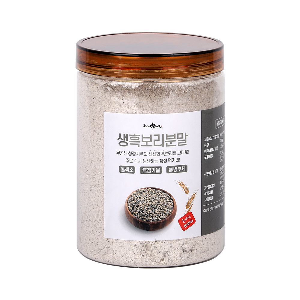 생흑보리분말300g 보리가루 블랙푸드 선식 미숫가루