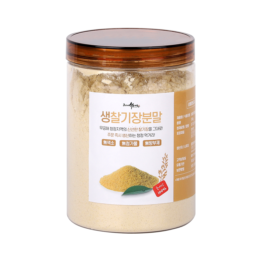 생찰기장분말300g 기장가루 선식 미숫가루