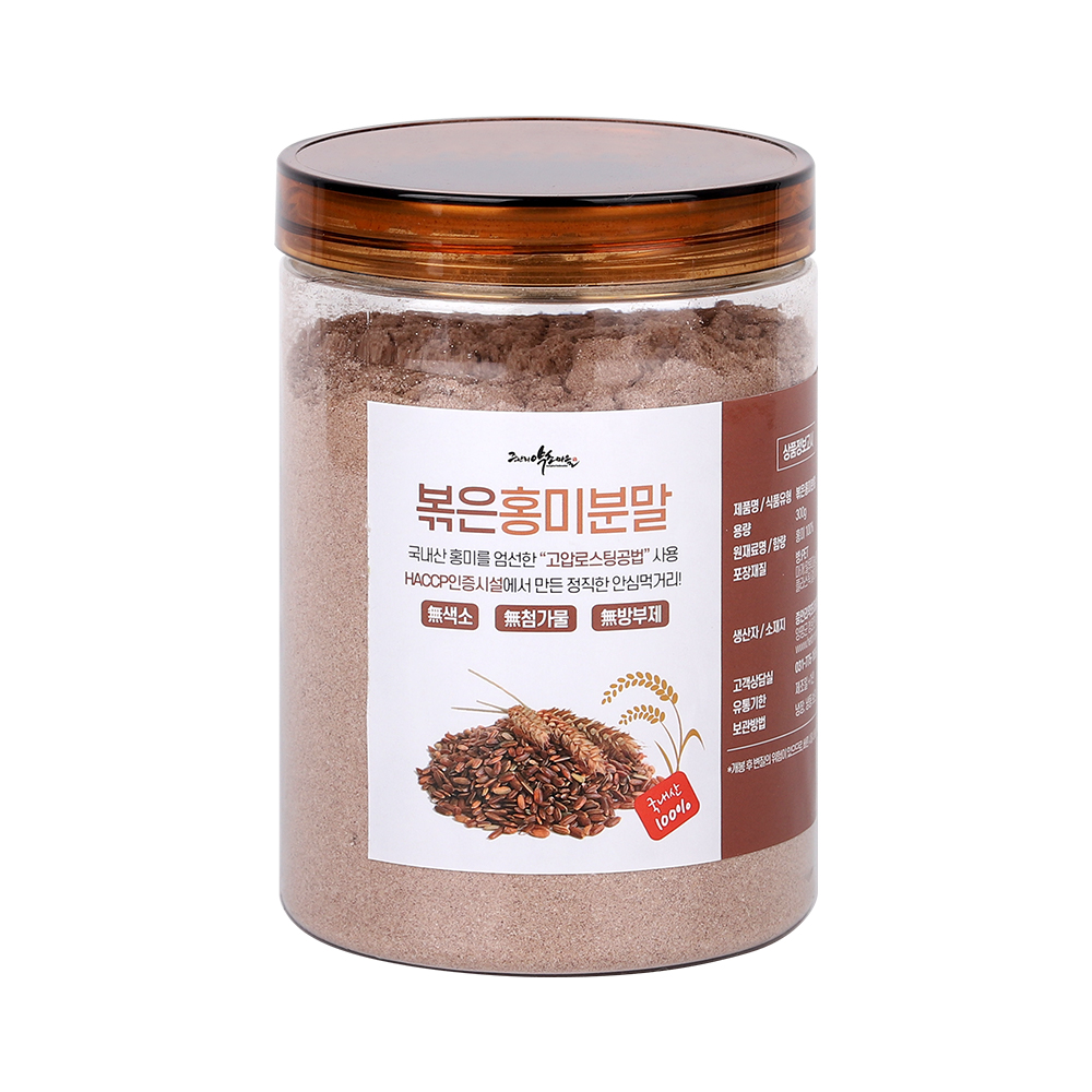 볶은홍미분말300g 유색미 붉은찹쌀가루 적미 컬러 기능성쌀