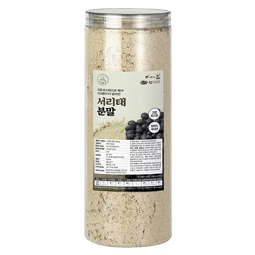 국내산100% 더 고소한 검은콩가루 서리태분말 400g