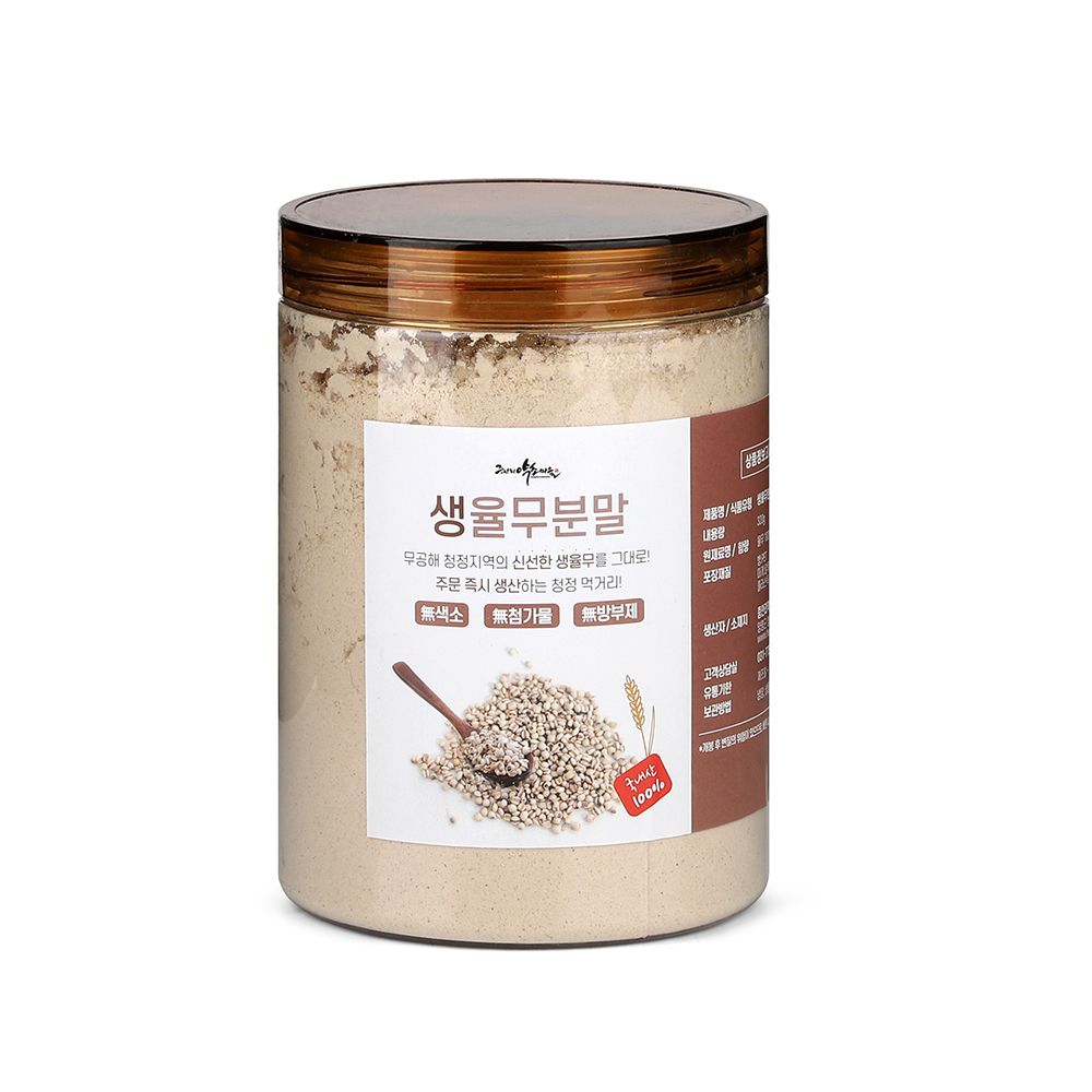 생율무가루 320g 율무분말 미숫가루
