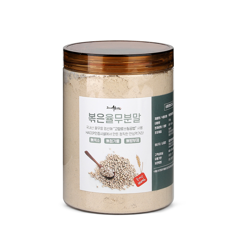 볶은율무가루 300g 율무분말 미숫가루