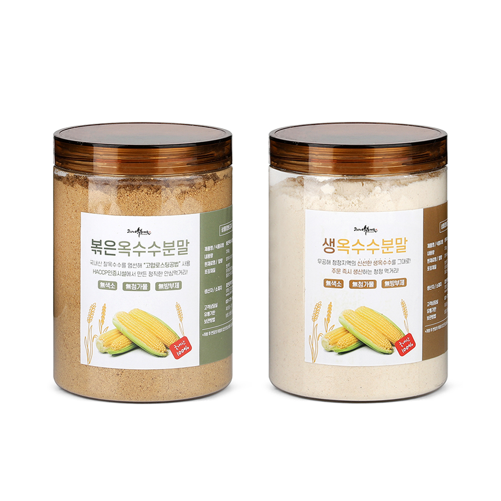 옥수수가루 찰옥수수쌀 분말 콘가루 파우더 제빵