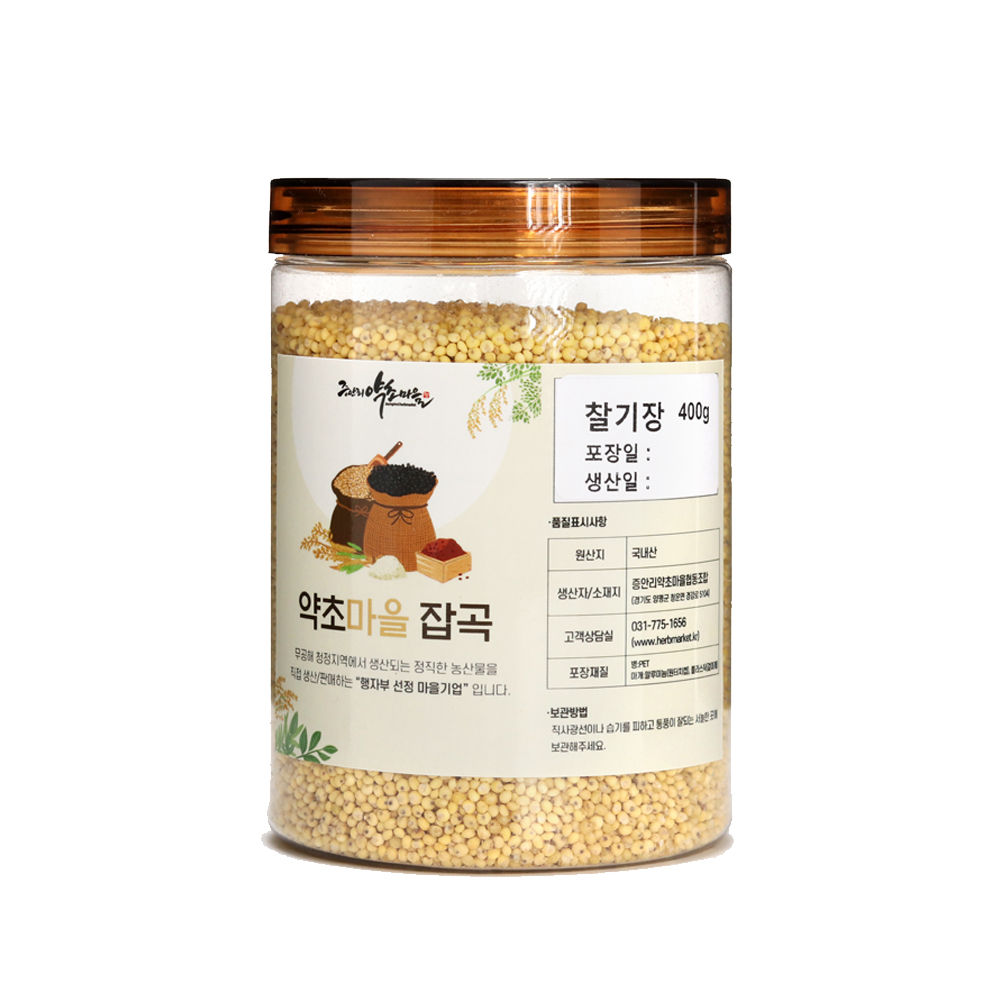 2025년산 햇곡 국산 찰기장 400g