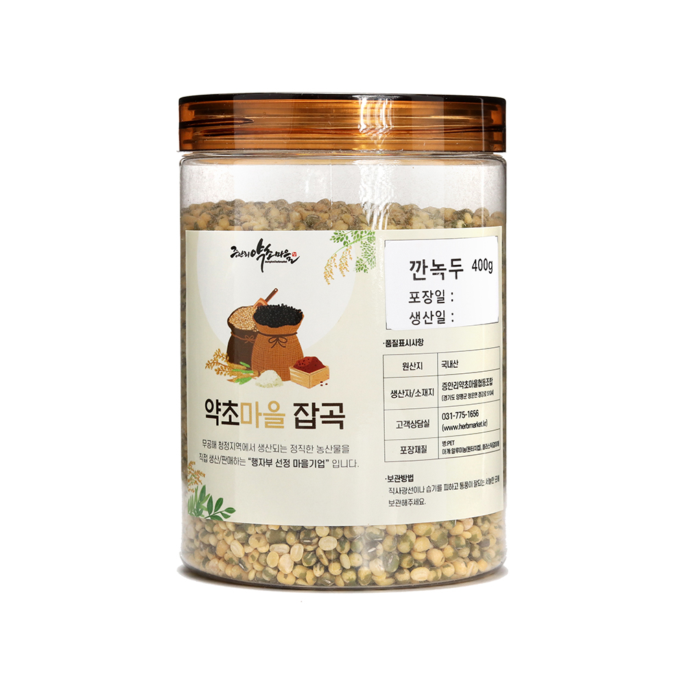 2025년산햇곡 국산 토종 깐녹두 400g 거피 탈피 녹두 