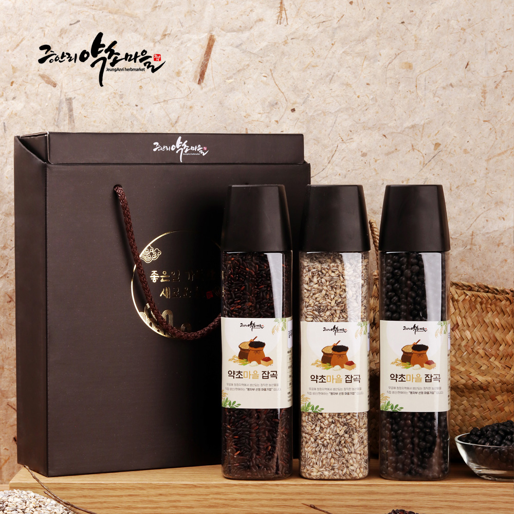 블랙곡물3종 선물세트 명절선물 찰흑미 흑보리 서리태 햇곡